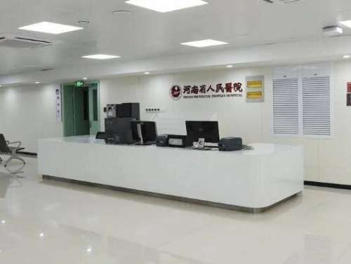 QQ截图20231205110331.jpg