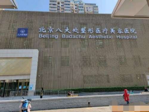 QQ截图20231113113439.jpg
