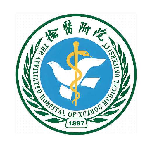 徐州医科大学附属医院6.jpg