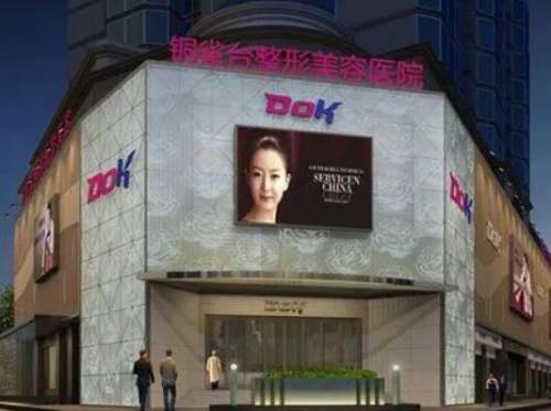 QQ截图20231010122559.jpg
