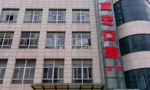 vx截图_20241229202405.jpg