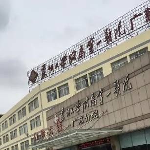 QQ20260827-104537.png