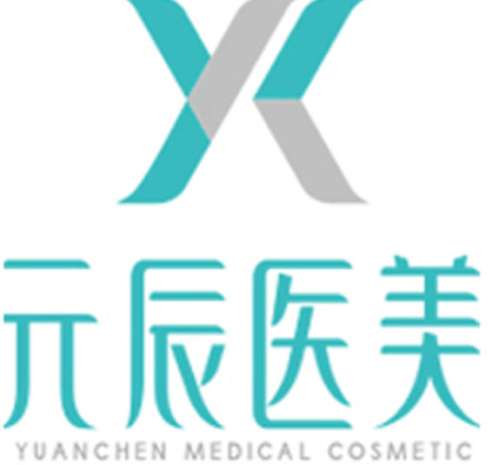 沈阳元辰