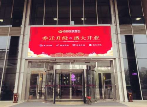 QQ截图20240422150404.jpg