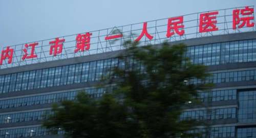 vx截图_20250102222136.jpg