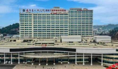 vx截图_20240812103101.jpg