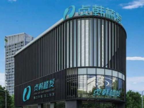 桂林贞韩植发医院.jpg