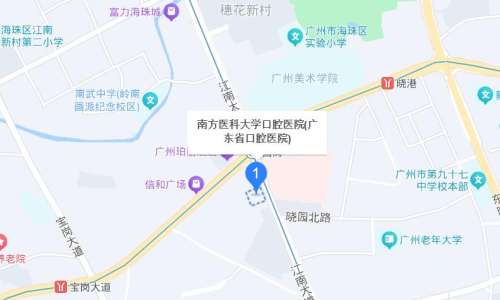 南方医科大学口腔医院地址.jpg