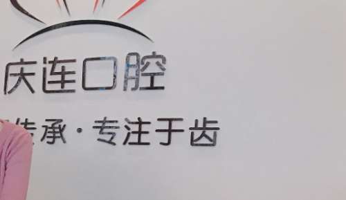 vx截图_20241225215146.jpg