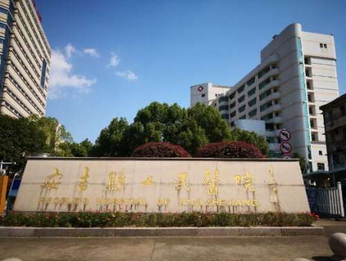 QQ截图20231026113008.jpg