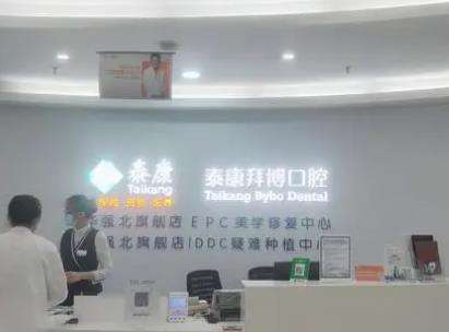 vx截图_20230905160842.jpg