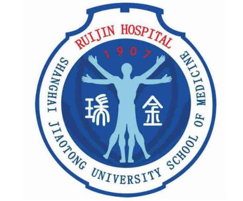 上海交通大学医学院附属瑞金医院 上海交通大学医学院附属瑞金医院