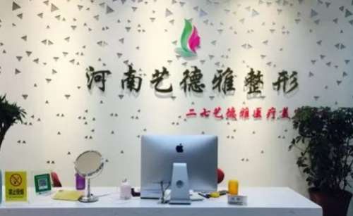 vx截图_20240819230844.jpg