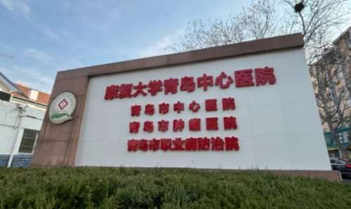 vx截图_20241206183318.jpg