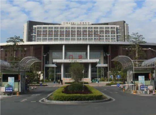 QQ20240906-120553.png