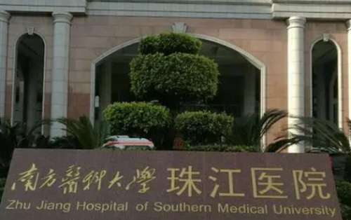 vx截图_20240825194705.jpg