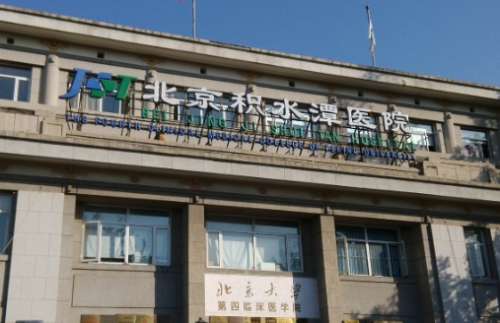 vx截图_20240911170922.jpg