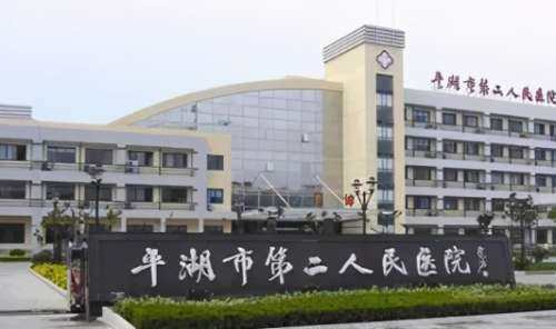 vx截图_20240731205004.jpg