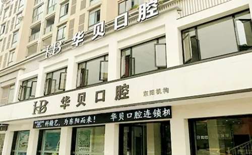 vx截图_20241219001718.jpg