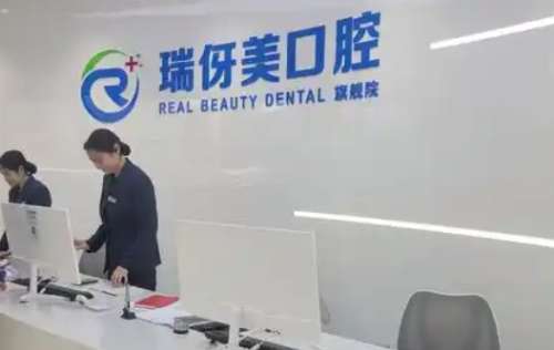 vx截图_20241212230129.jpg