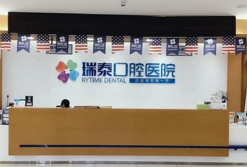 vx截图_20241219235359.jpg