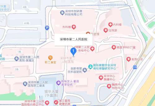 深圳第二人民医院地址