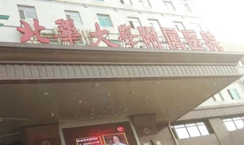 vx截图_20240717214151.jpg
