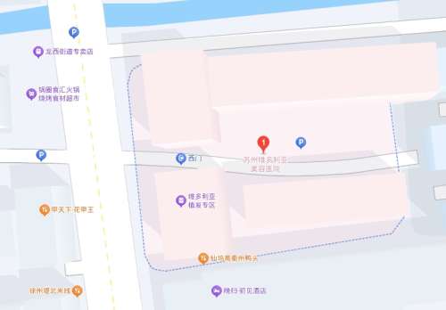苏州维多利亚美容医院地址.jpg