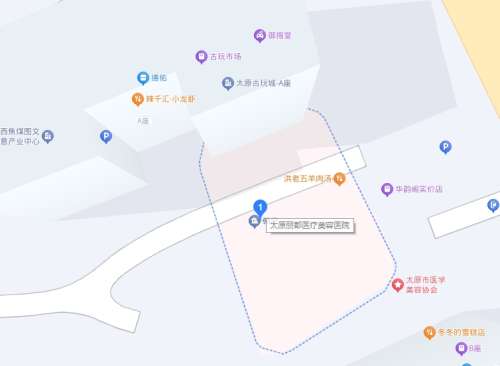 太原丽都医疗整形医院地址.jpg