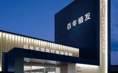 vx截图_20240814203930.jpg