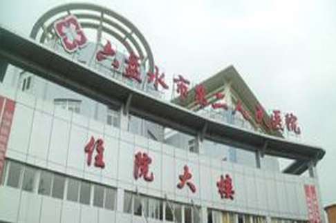 vx截图_20240731214830.jpg