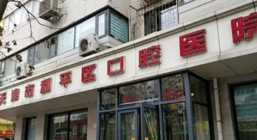 vx截图_20241023213930.jpg