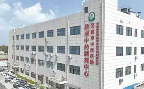 vx截图_20241106165139.jpg