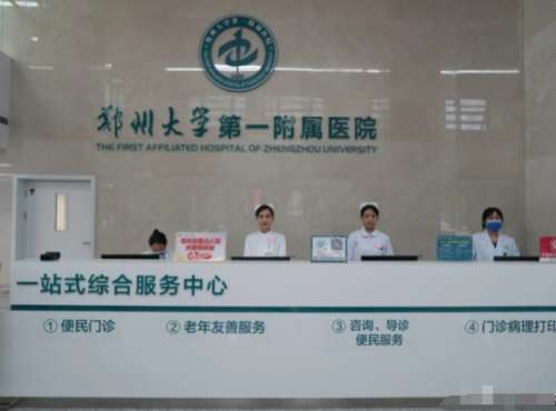 vx截图_20241118113821.jpg