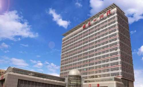 蚌医一附院.jpg