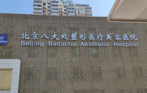 vx截图_20230911142320.png