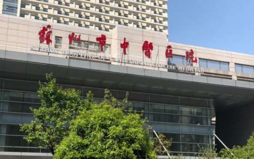 vx截图_20240805205742.jpg