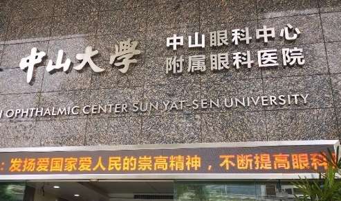 vx截图_20240821181502.jpg