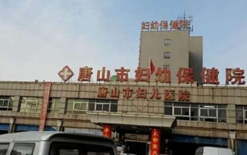 vx截图_20240730235132.jpg