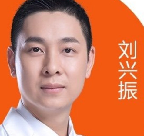 vx截图_20250906093851.png