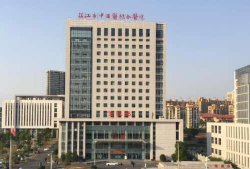镇江中西医结合医院.jpg