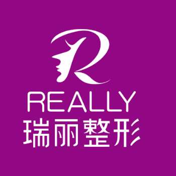 哈尔滨瑞丽6.jpg