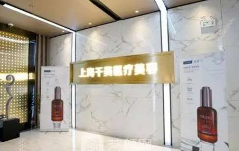 vx截图_20240831191734.jpg