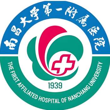 南昌大学第一附属医院.jpg