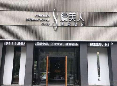 QQ截图20240322144421.jpg