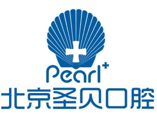 北京圣贝口腔门诊部1.jpg
