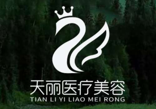 淄博天丽logo.jpg