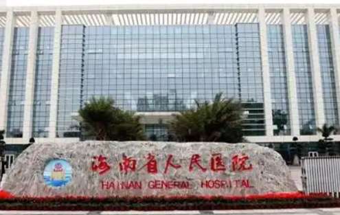 vx截图_20241126233055.jpg
