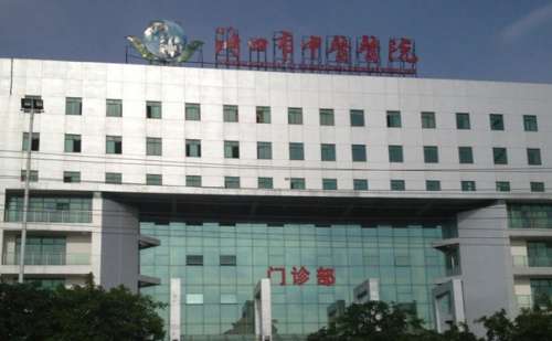 海口市中医院.jpg