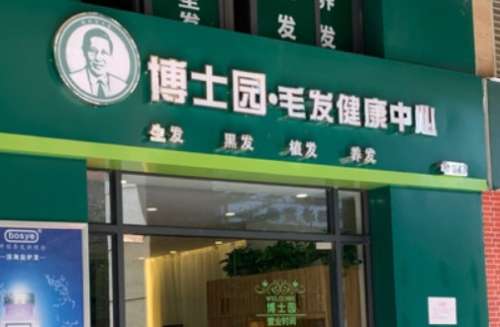 vx截图_20240910162747.jpg